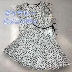 【Ｍ】タグ付き新品　ギャラリービスコンティ　ブラウスとスカートのセットアップ