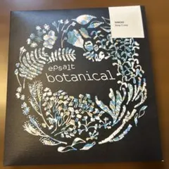 NEHAN TOKYO epsalt botanical HINOKIのサムネイル