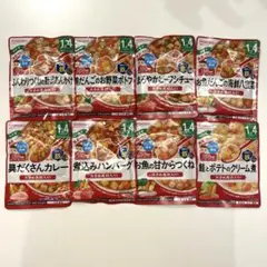WAKODO 離乳食セット