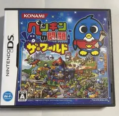 ペンギンの問題 ザ・ワールド