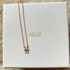 2025年最新】ahkah イニシャルの人気アイテム - メルカリ