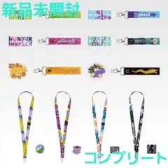 一番くじ　HUNTER×HUNTER　☆I賞 ストラップ×全10種 コンプリート