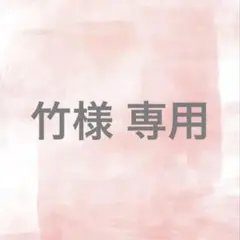 Item thumbnail for item 1b87e8a3-317e-44e2-b020-be09487dfc0d