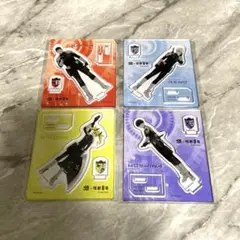 くら寿司　怪獣8号 　アクリルスタンド　コンプ