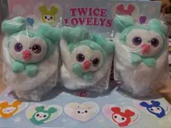 TWICE LOVELYS おくるみマスコット　 ミナ✖️3個 【GIGO限定】