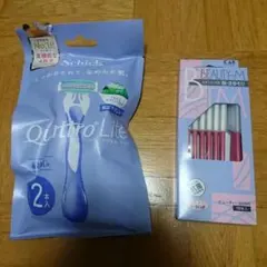 Item thumbnail for item 9c7fd091-67c3-4087-b25b-c43390eef0fa