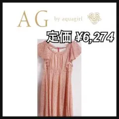 Item thumbnail for item 1e436f5d-6004-485a-b9df-ec306c8d429c