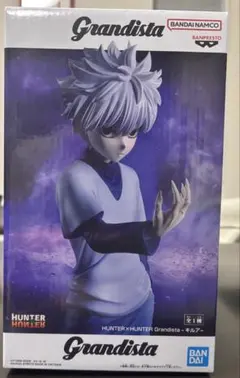 HUNTERXHUNTER Grandista キルア フィギュア