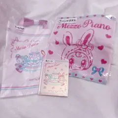メゾピアノ トートバッグ べリエちゃん 当たりくじ　ノート　ハンドタオル