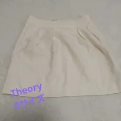 theory タイトスカート サイズ0　クリーニング済み
