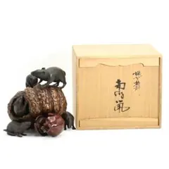 大峰造(正斎鋳) 蝋型鋳銅 南瓜と鼠 高岡銅器 証明書付　SX1123 2026年最新】高岡銅器 大峰の人気アイテム - メルカリ