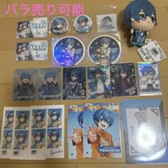 あんスタ ぬいぐるみ おまんじゅう ぱしゃこれ瀬名泉 - メルカリ