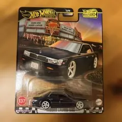 Item thumbnail for item 8e3d5483-8c45-4ca2-90e1-c57d3761e821