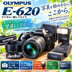 2026年最新】OLYMPUS E-620の人気アイテム - メルカリ