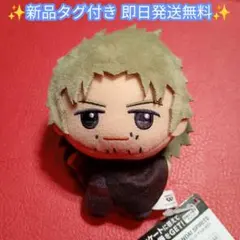 うどんはまち様 リクエスト 2点 まとめ商品