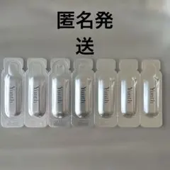 Yunth 薬用ホワイトニングエッセンス 3包セット - メルカリ