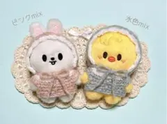 【ピンクmix】skzoo スキズ　10cm ぬい服　ボンネット　編み物　リノ