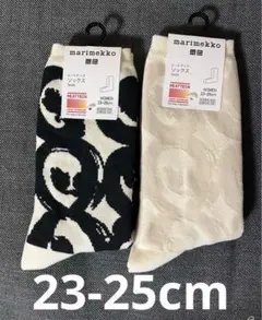 マリメッコ　ユニクロ　靴下　2足