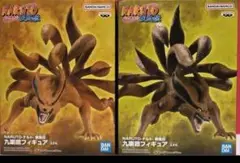 NARUTO疾風伝　九喇嘛フィギュア　2体セット　新品