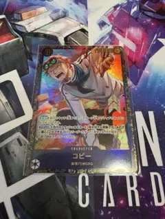 2025年最新】ワンピースカード フラッグシップ 未開封の人気アイテム