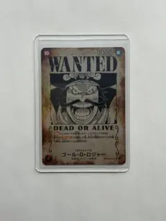 ワンピースカード ゴール・D・ロジャー OP09-118 SEC 手配書 美品
