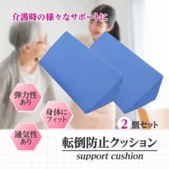 Item thumbnail for item 230c8c8b-eb36-47a0-8fff-3e8fb65aa267