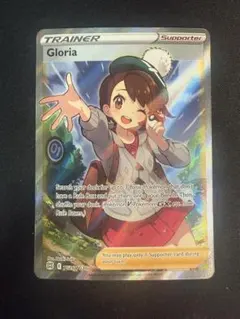 2026年最新】ポケモンカード ユウリの人気アイテム - メルカリ