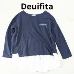 Deuifita フリル付長袖トップス チュニック シャツ カットソーのサムネイル