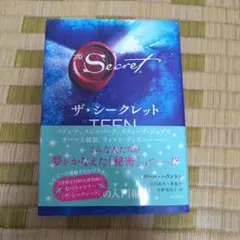 Item thumbnail for item 6f99ec58-4231-4984-a25f-03e324d9732e