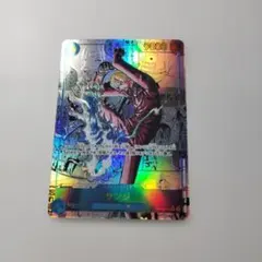 ワンピース サンジ　カードゲーム