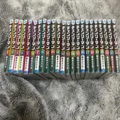 チェンソーマン 1-21、23巻セット 藤本タツキ レゼのポストカード付き