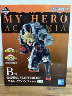 一番くじ　僕のヒーローアカデミア　連なる星霜　Ｂ賞　爆豪勝己　フィギュア 一番くじ 僕のヒーローアカデミア NEXT GENERATIONS！！ B賞 爆