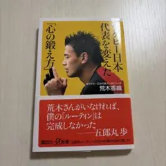 とらっきー様 リクエスト 2点 まとめ商品