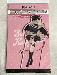 閃乱カグラ x ブックオフ ビッグアクリルスタンド⑤麗王