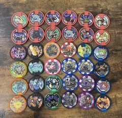 妖怪メダル　まとめて 2026年最新】妖怪メダル まとめ売りの人気アイテム - メルカリ