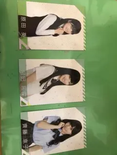 欅坂 けやき坂(日向坂) フォトカードセット　ローソン限定