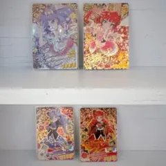 【とろろこんぶん】アイプリ　キラキラカード　等まとめ売り とろろこんぶん様専用】アイプリ キラキラカード 等まとめ売り - メルカリ