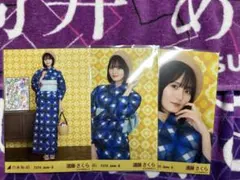 乃木坂46 生写真 浴衣 2026 遠藤さくら コンプ - メルカリ