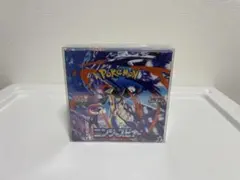ポケモンカードゲーム ニンジャスピナー シュリンク付き未開封BOX