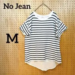 【No Jean】ボーダー 半袖Tシャツ マリンM シンプル 白×黒 カットソー