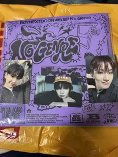 2025年最新】Boynextdoor ラキドロ タワレコの人気アイテム - メルカリ