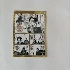 ヘタリア　カード④