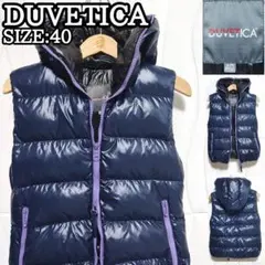 DUVETICA FEBE 40 フード ダウンベスト ネイビー ダブルジップ