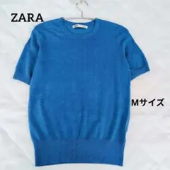 ❀セール❀ZARA 半袖ニット ブルー Mサイズ サマーニット