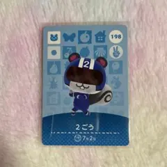 イオリ様 リクエスト 3点 まとめ商品