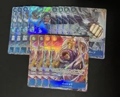プレイ用】ワンピースカード イッショウ クザン Rパラレル 各4枚 