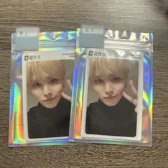 JO1 TIMA 限定 典藏星光卡 トレカ セルカ　白岩瑠姫2枚セット