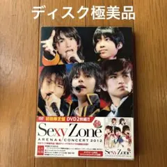 Sexy Zone/アリーナコンサート2012〈初回限定盤・2枚組〉