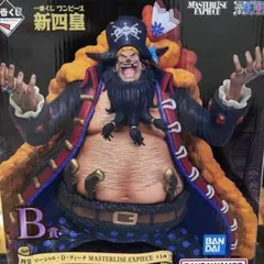 一番くじ ワンピース 新四皇 B賞 マーシャル・D・ティーチ