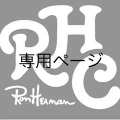 ≪ BEN 様　専用ページ ≫